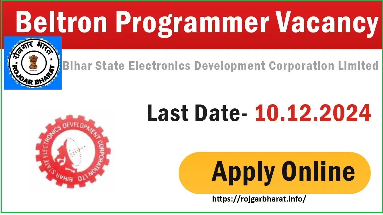 BELTRON Programmers Recruitment 2024 Notification Out